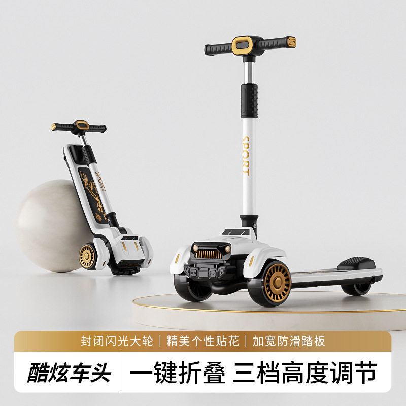 Children's Scooter for Ages 3-12, Adjustable, Foldable, Thickened Children's Kick Scooter for Boys and Girls