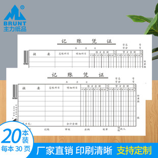 ������Ʒӛ�~�{�C35�_70���p�z���֌�ͨ���Y�����ӛ䛱����֧��