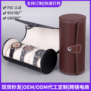 ���ϰ��bPUƤ��3λ�AͲ�ֱ�������ռ{�иߙn�Cе�ֱ�չʾ���b��