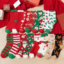 圣诞袜中筒圣诞树中筒袜圣诞老人麋鹿珊瑚绒圣诞节袜子批发跨境