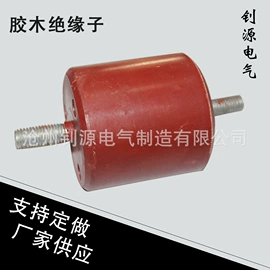 绝缘子;线夹;矿山施工设备