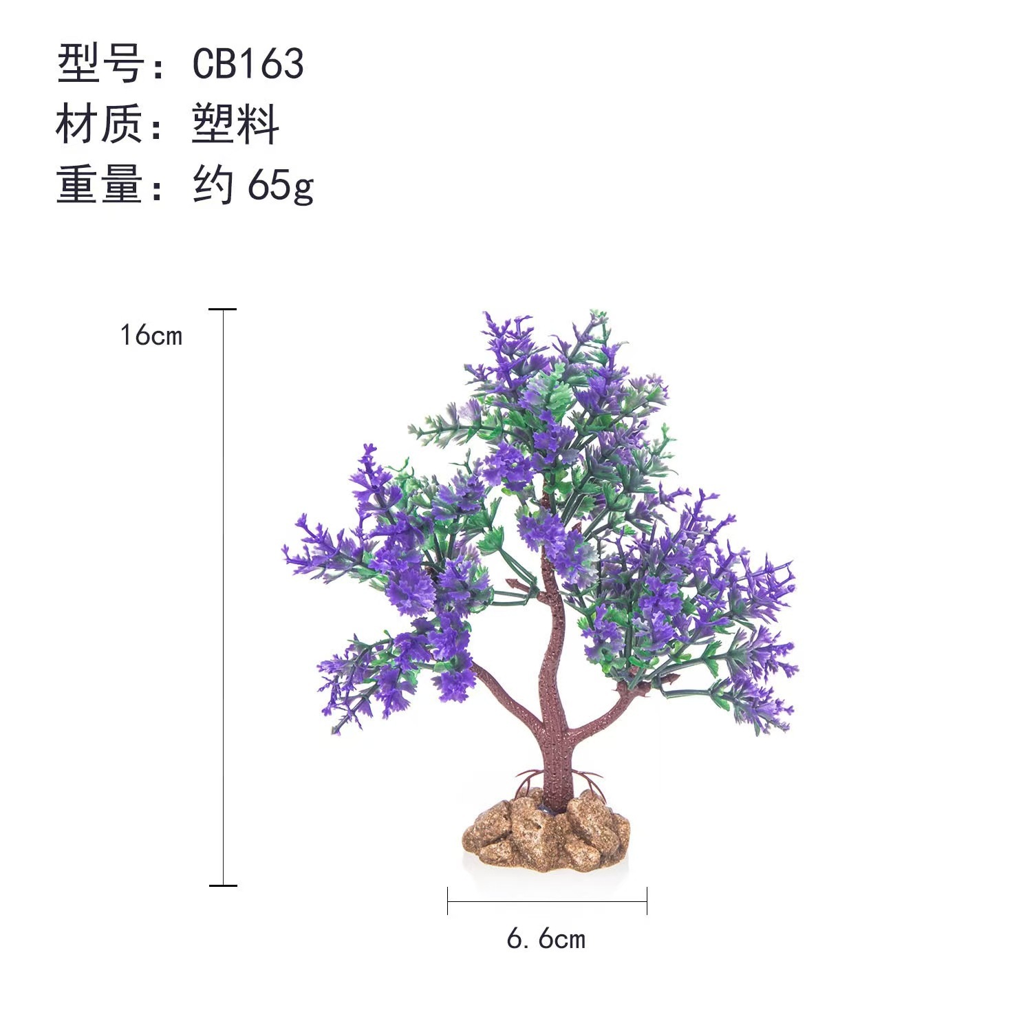 Escenografía de pecera Decoración de comida china Decoración de flores y plantas Simulación de árboles pequeños Decoración creativa de flores falsas Restaurante Fábrica de flores