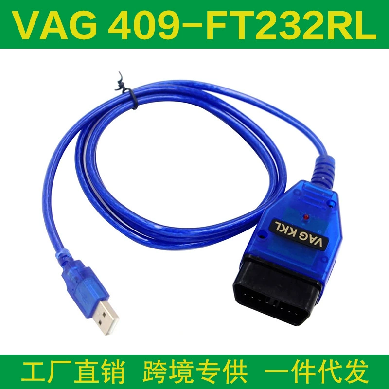 VAG-KKL 409 FTDI FT232RL Chip vag 409 kkl OBD2 Diagnostic