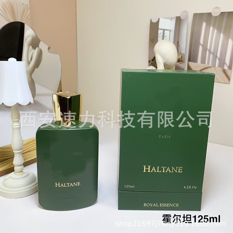 越境卸売 大手香水 マリの香り デリナ ルーズローズ サファナ デリントン カシリ フェイマ|undefined