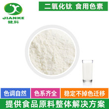 �������ʳƷ�� �決��ɫɫ�� ʳƷ����ɫɫ�� ˮ����������ɫ��