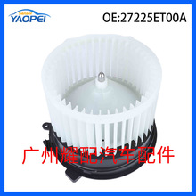 27225ET00A ����2007-2013�ղ��п� �ķ�����ɢ���� �ķ�����