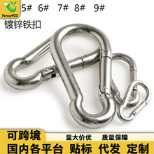 �F��\5̖���J���F�|�����h���U�h ��ɽ�ی��İ�ȫ���U���ɿ�