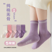 ��ͯ�m�Ӵ��＾���m�д�ͯ��ɫ�o��͸��Ůͯ��Ͳ�m������W���m