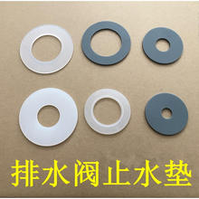 �RͰ���ˮ���ˮ�y���z�ܷ�Ȧ��ˮ�y��ˮ�|Ȧ