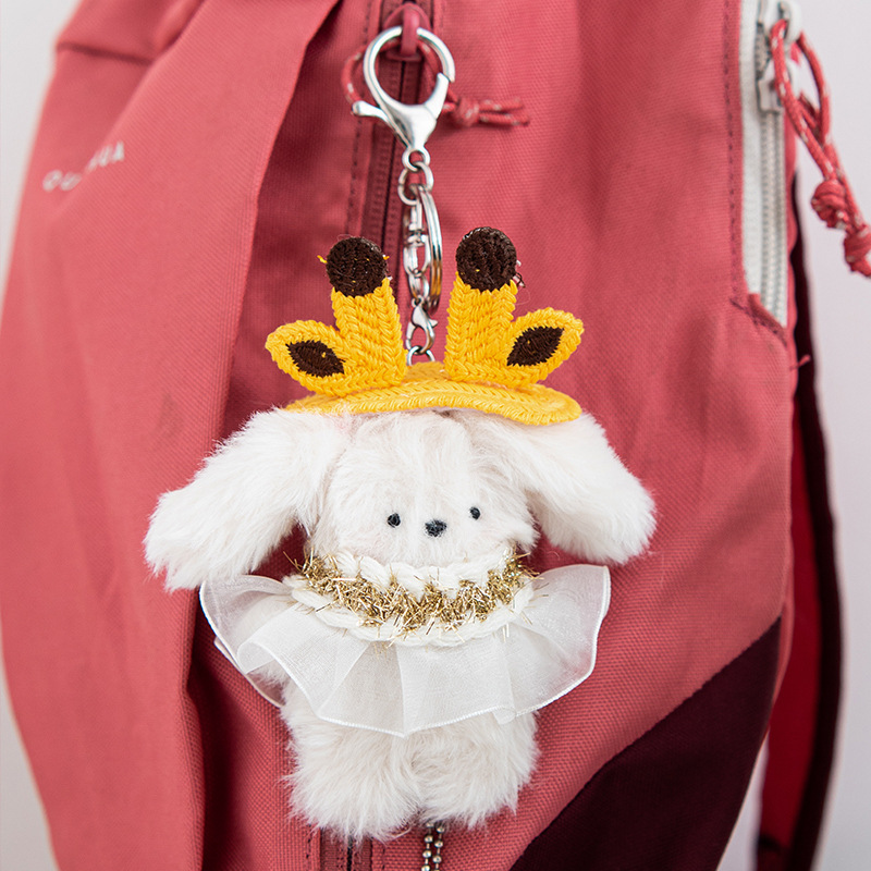 Брелок в юбку из газа желтого цвета