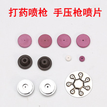 ��Ƭ��ș�������^���F���F����Ƭ���F����߿׆ο׶���մ��~��Ƭ