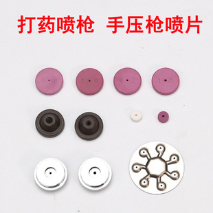 ��Ƭ��ș�������^���F���F����Ƭ���F����߿׆ο׶���մ��~��Ƭ