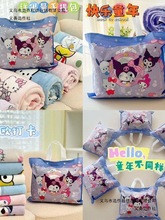 ��ͨ�¿�ʽë̺�p��ţ�̽q���׃����{�k��������̺�w̺�YƷ���l