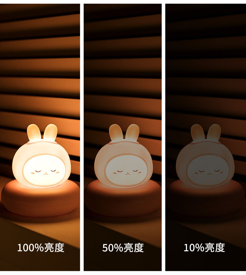usb充电小夜灯萌宠伴睡灯儿童睡眠小台灯卧室拍拍灯