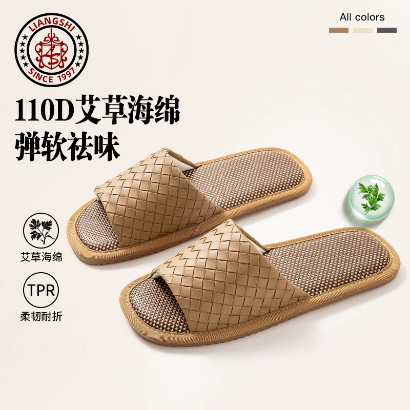 Весенние и летние открытые льняные тапочки Лян