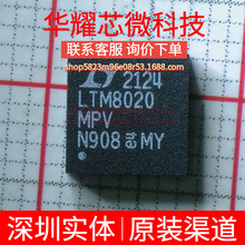 LTM8020MPV#PBF ȫ��ԭ�b ���bLGA-21 DC-DC�ԴоƬ