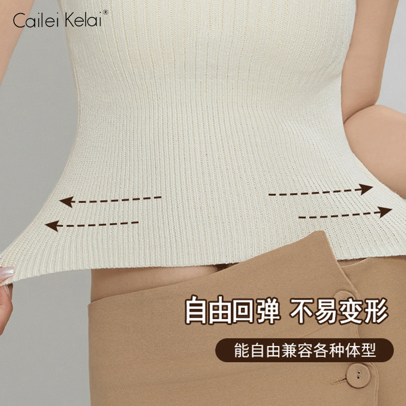 Chaleco térmico de mujer con almohadilla en el pecho Otoño e Invierno lana interior forrada de lana engrosada calefacción térmica inferior ropa interior superior