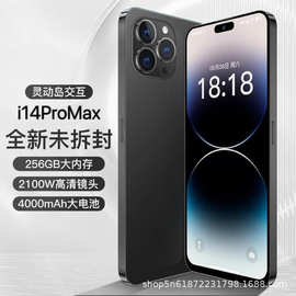 正品i14ProMax大屏黑鲨骁龙888安卓5G智能手机大内存16+512GB商务