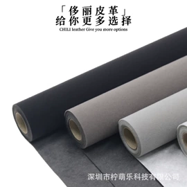 人造革;人造毛皮;绒布