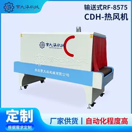 玩具加工设备;化纤机械;其他纺织设备