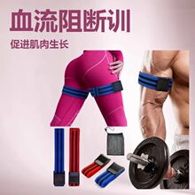 BFRѪ�����ѵ�����Ȳ�������ض�������Ѫ���������������ƴ�