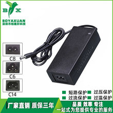 德国法国TUVGS认证12V5A按摩器水族灯LED灯带60W足功率电源适配器