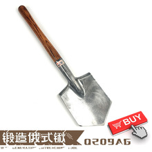 ����ۡ�6411���ŵ�����ʽ���»���̼���Ƹ���ľ������������