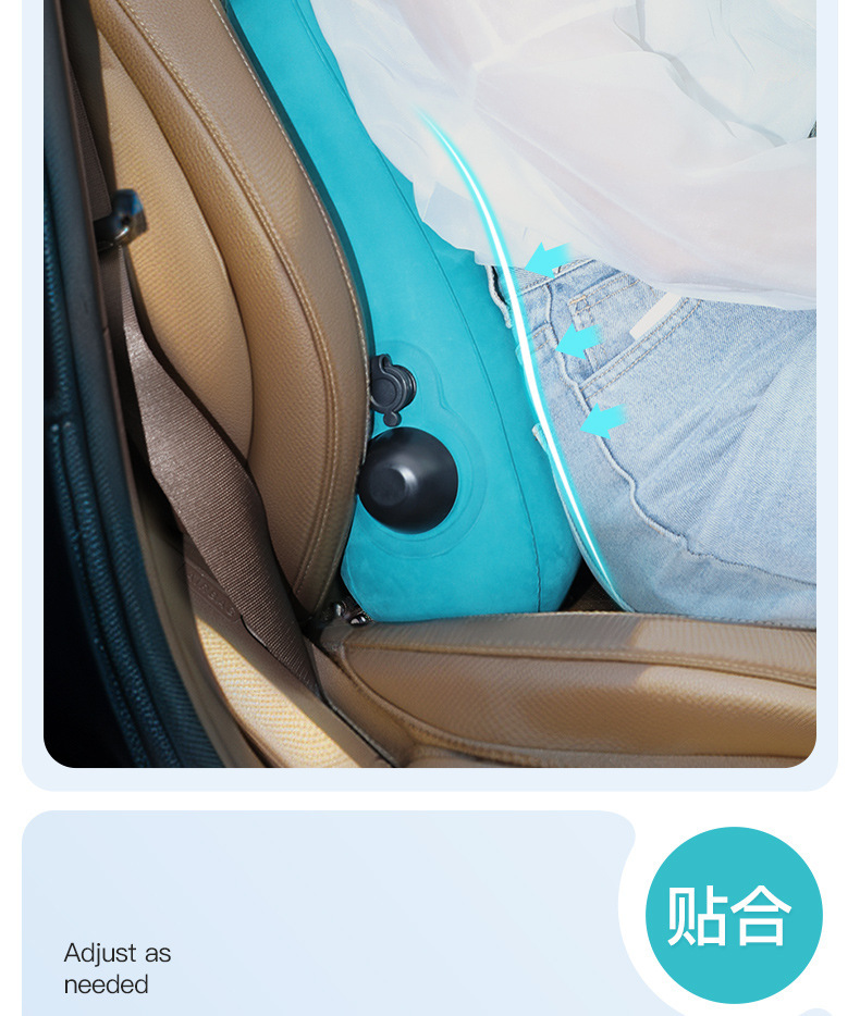 Press-Type Inflatable Lumbar Pillow, Waist Support Cushion, Airplane and High-Speed Rail Long-Distance Sleeping Essential, Portable Travel Lumbar Pad