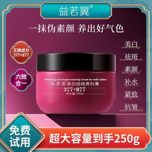 ��������������F�D��377+877�������aˮ���������wɫ�o����˪