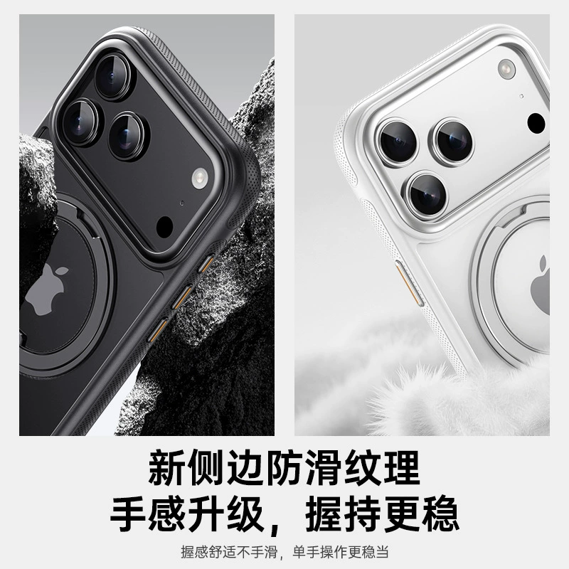 Apple, совместимо с iPhone 17, чехол для телефона, трубка с gears, iPhone 16 Pro, 360 штук, iphone