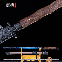 ��Ȫ�����p���{���ƙM��������ľ���i�һ�w�L��Ӱҕ����δ�_��