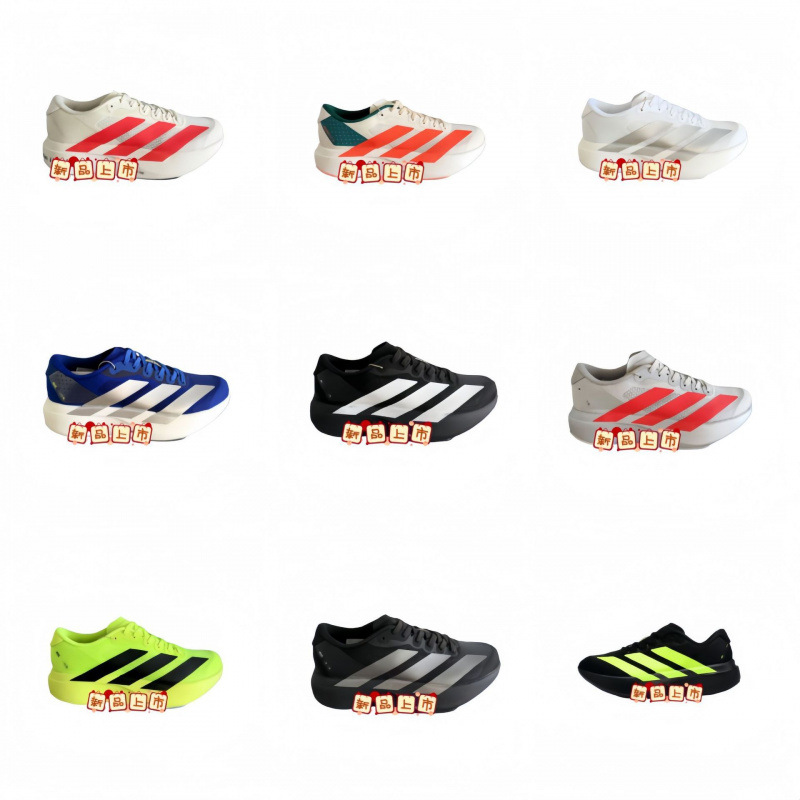 Adidas Adizero Evo SL və Adios Pro 4 qaçış ayaqqabısı