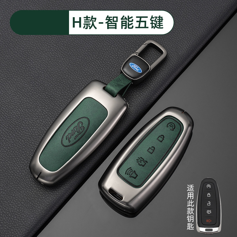 [포드 H 모델 스마트 5버튼 - 레트로 다크그린] 쉘 + 신차 로고 버클