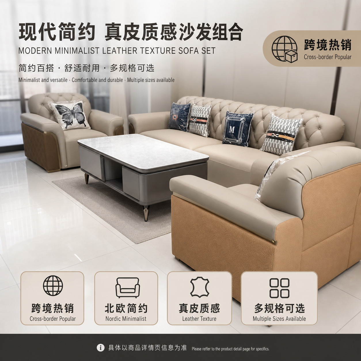 Sofa Italian-Style Minimalist Tech Fabric Straight-Row Lazy Sofa Small Apartment Double American-Style Fabric Living Room Sofa Furniture