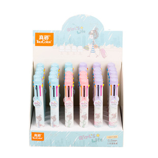 ���120123 ��ͨ��ɫ��s�P 0.5mm8ɫ�A��Pԭ�ӹP�W����ɫ�P���l