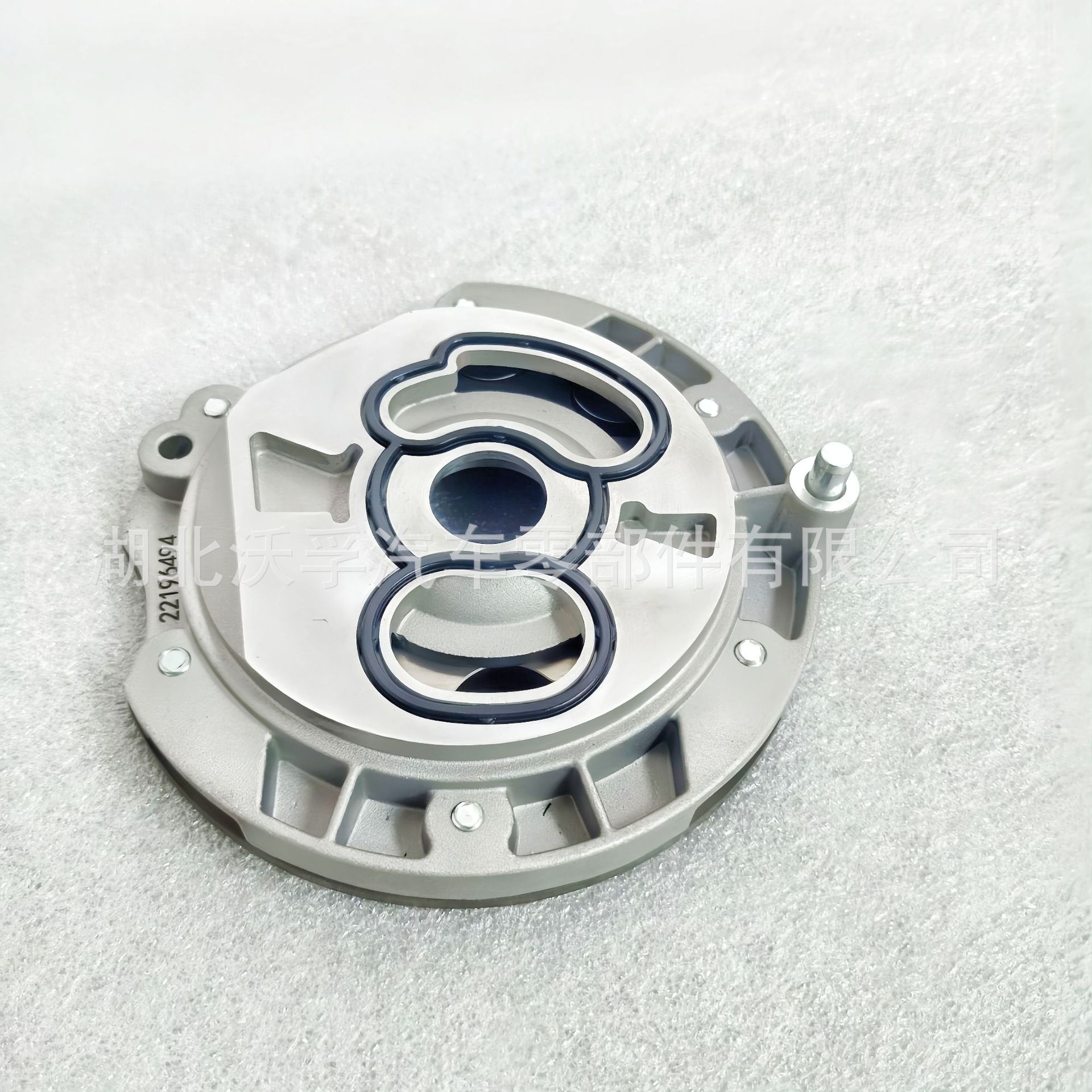 Suitable for Volvo Transmission Oil Pump 22196494 21730437 20567034