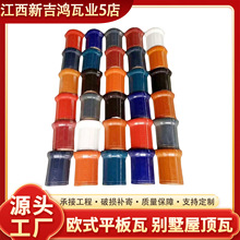 С��ϵ�н����L26x18�ݼ��߼���/��A��/������/��A��/����ݼ�