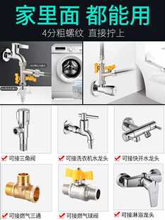 6E3Xϴ�Cˮ���^������һ�ֶ��p�^�Mˮ��һ�϶���ͨ�y�D�Q��