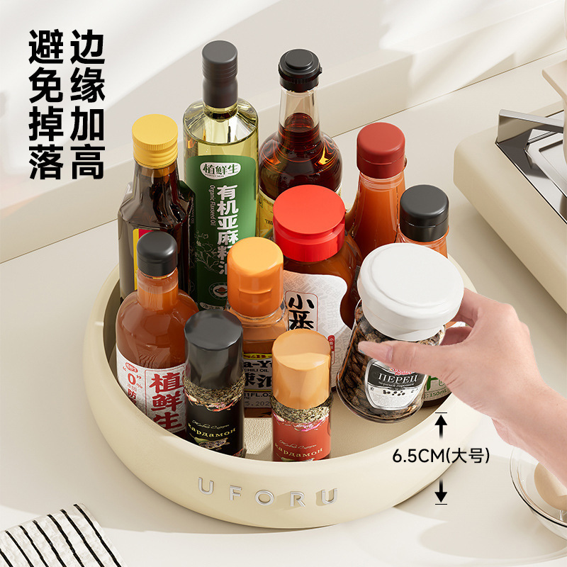 キッチン収納ラック家庭用カウンタートップ多機能油塩ソース酢調味料トレイ肥厚プラスチック回転収納トレイ|undefined