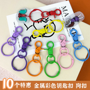 DIY�Ʒ������ٲ�ɫ����耳׿۰�������n�湷�۹��^�ێ���Ȧ