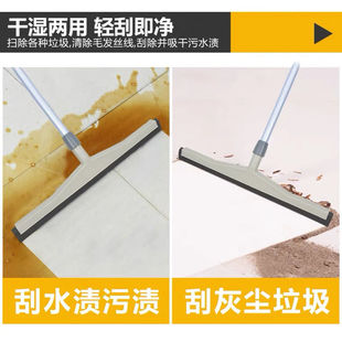 大号商用地面酒店地板刮挂扫水推水刮水拖把刮子海绵地刮刮水器刀-阿里巴巴