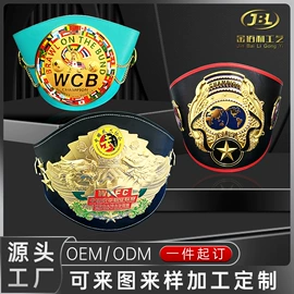 书签;徽章;金属工艺品