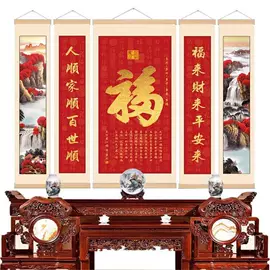 现代装饰画;国画