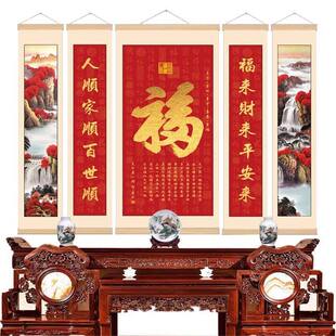 ��������ɽˮ���͏d��ʽ�b��Ϸ��r���d���������S�쮋�֮�