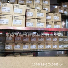 三菱PLC原装扩展模块Q68DAIN   Q68DAVN拍前议价