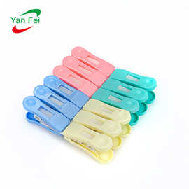 家用被夹大号开口固定夹12个装小号塑料被夹学生宿舍晒被子衣服夹