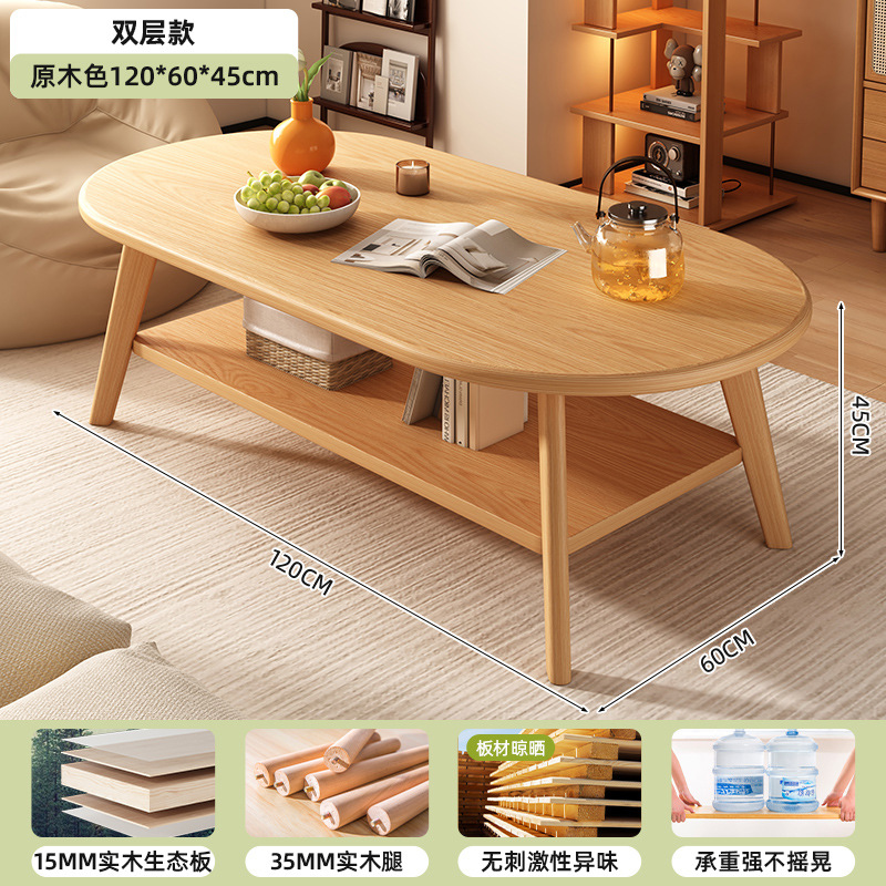 Mesa de centro estilo tronco, sala de estar, hogar, mesa de apartamento pequeño, casa de alquiler moderna simple, sofá de pierna de madera maciza simple, mesa de té