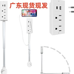 コンセントエクステンダー 電源コンセント回転エクステンダー (単品価格、税なし)