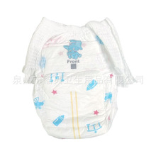 婴儿外贸出口拉拉裤尿不湿简装薄款学步裤4XL纸尿裤厂家批发