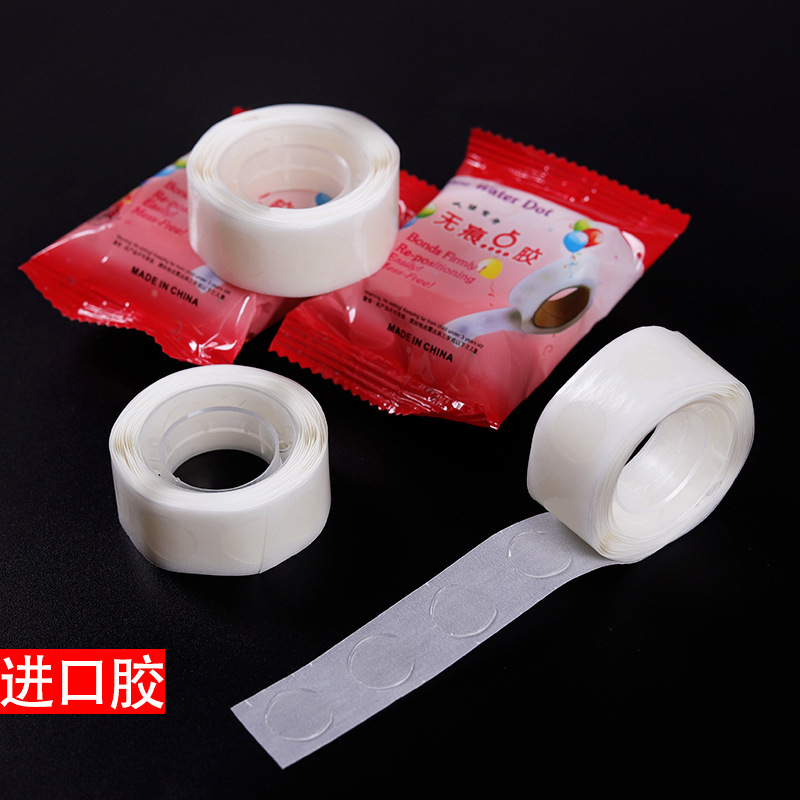Bulk wedding and birthday party decoration supplies Fudefu, invisible balloons, transparent adhesive dots, double-sided stickers, glue dots